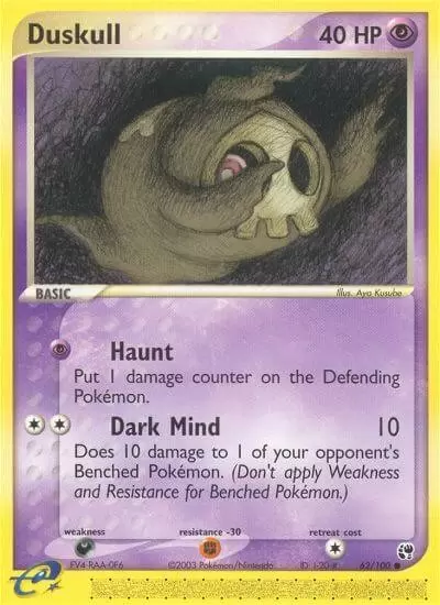 EX Sandstorm - Duskull