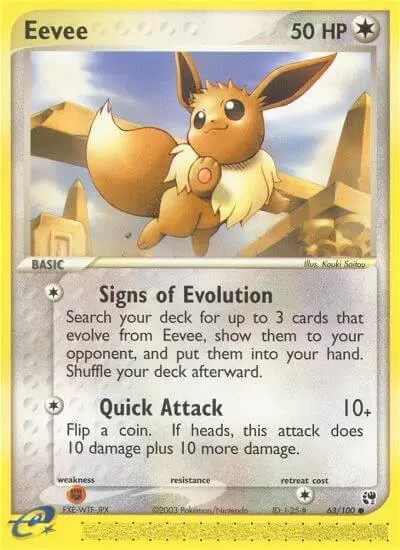 EX Sandstorm - Eevee