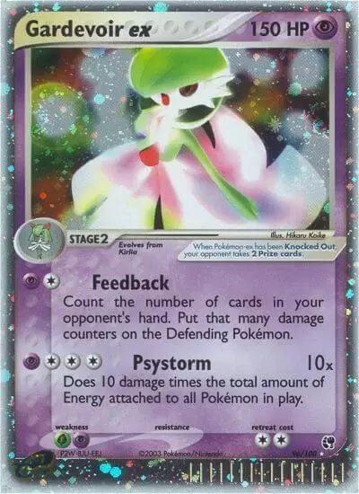 Gardevoir EX - 105/160 - Ultra Rare