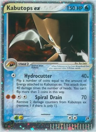EX Sandstorm - Kabutops ex
