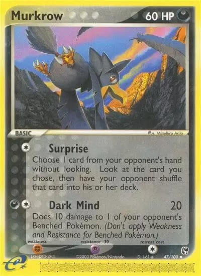 EX Sandstorm - Murkrow