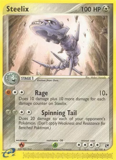 EX Sandstorm - Steelix