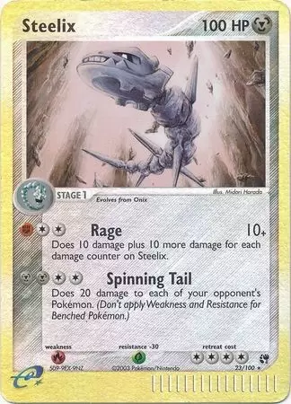 EX Sandstorm - Steelix Reverse