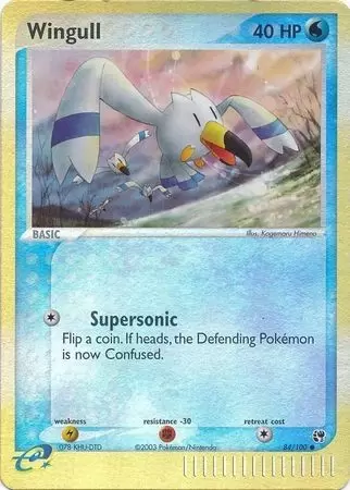 EX Sandstorm - Wingull Reverse