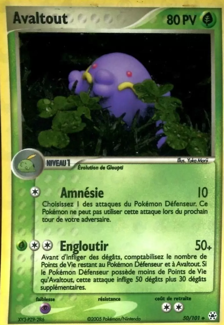 EX Légendes Oubliées - Avaltout holographique