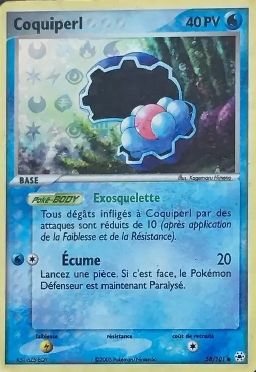 EX Légendes Oubliées - Coquiperl holographique