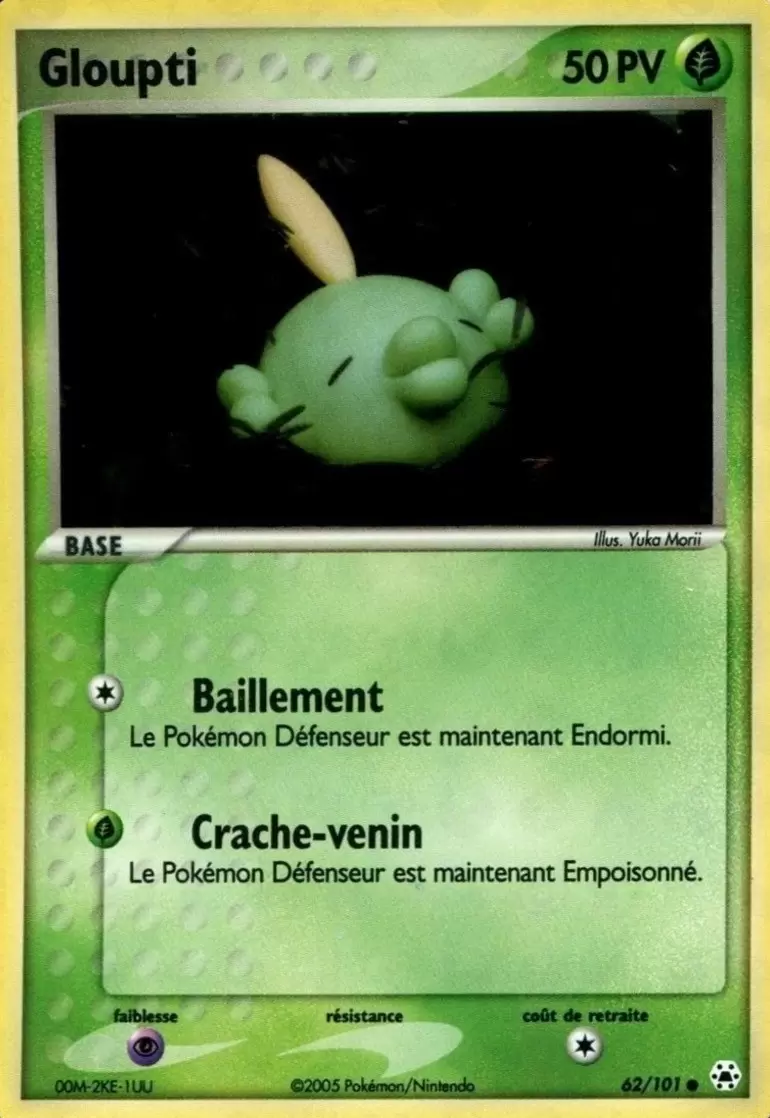 EX Légendes Oubliées - Gloupti holographique
