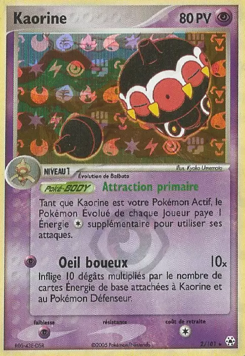 EX Légendes Oubliées - Kaorine reverse