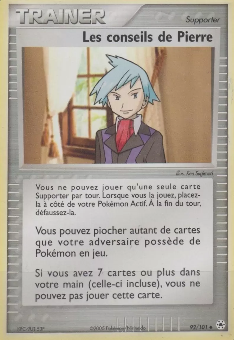 EX Légendes Oubliées - Les conseils de Pierre