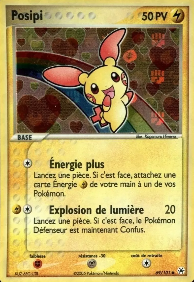Carte Pokemon Française Posipi 69/101 Ex Légendes Oubliées