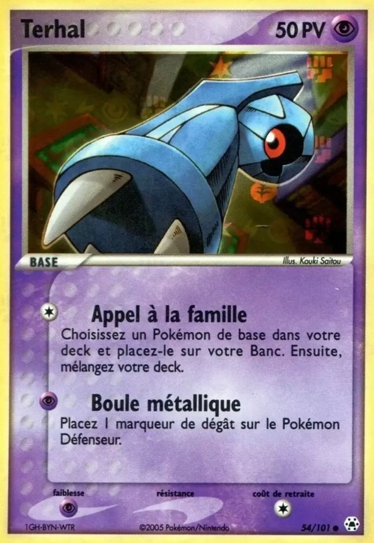 EX Légendes Oubliées - Terhal holographique