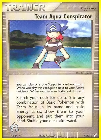 EX Team Magma VS Team Aqua - Team Aqua Conspirator