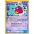 EX Team Magma VS Team Aqua - Team Aqua\'s Carvanha Reverse