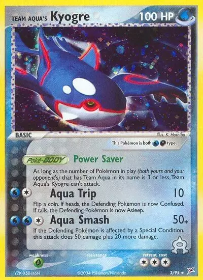 EX Team Magma VS Team Aqua - Team Aqua\'s Kyogre Holo