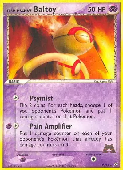 EX Team Magma VS Team Aqua - Team Magma\'s Baltoy
