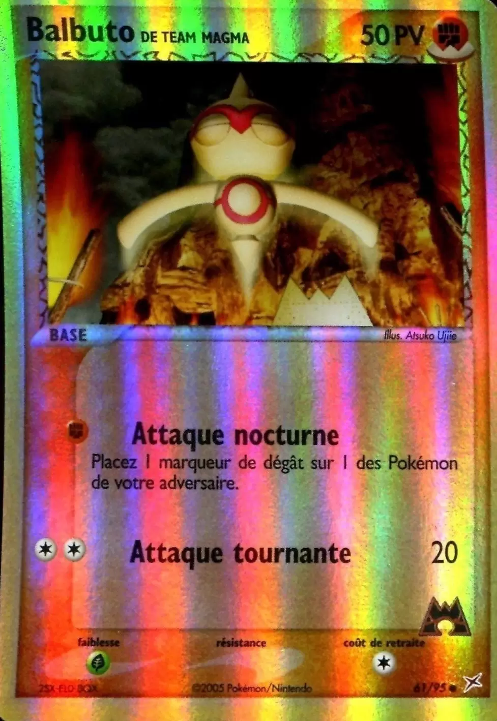 EX Team Magma VS Team Aqua - Balbuto de Team Magma Reverse