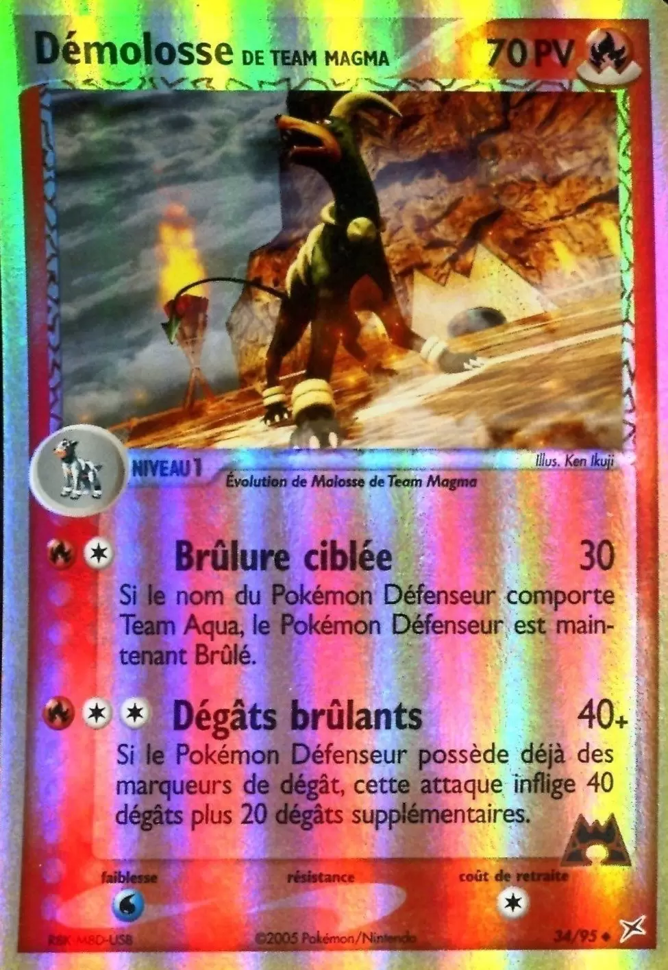 EX Team Magma VS Team Aqua - Démolosse de Team Magma Reverse