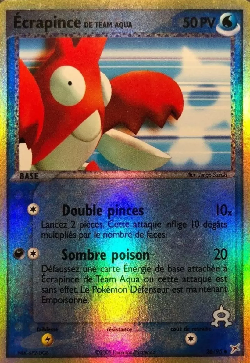 EX Team Magma VS Team Aqua - Écrapince de Team Aqua Reverse