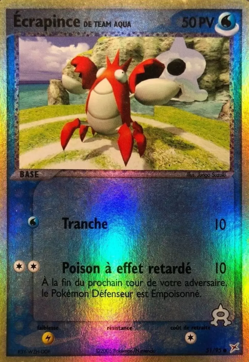 EX Team Magma VS Team Aqua - Écrapince de Team Aqua Reverse