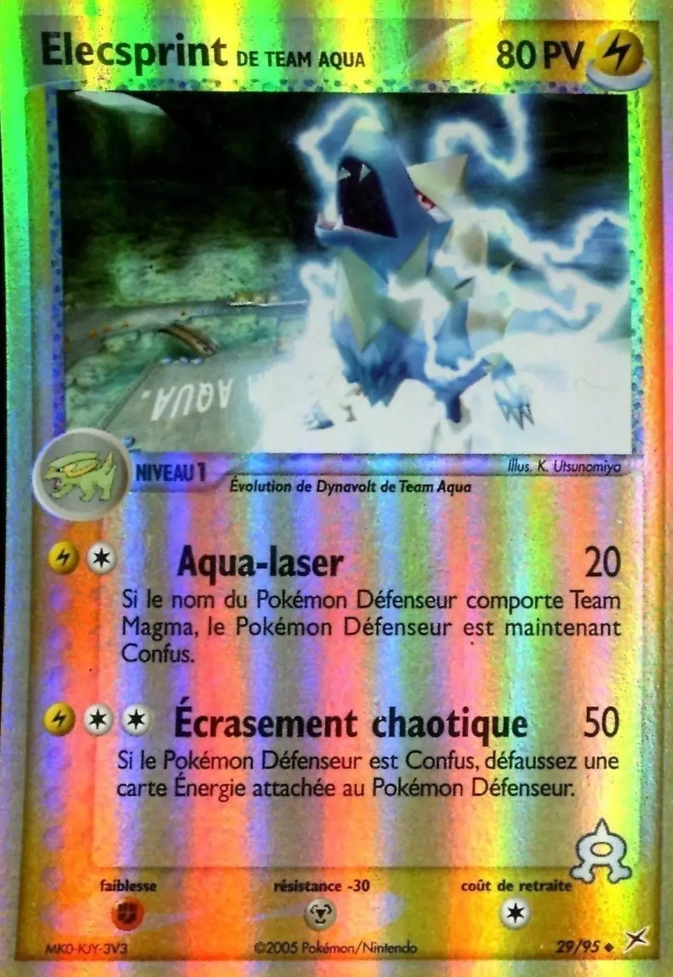 EX Team Magma VS Team Aqua - Elecsprint de Team Aqua Reverse
