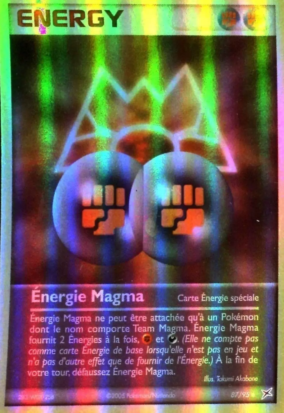 EX Team Magma VS Team Aqua - Énergie Magma Reverse