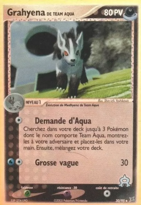 EX Team Magma VS Team Aqua - Grahyena de Team Aqua Reverse