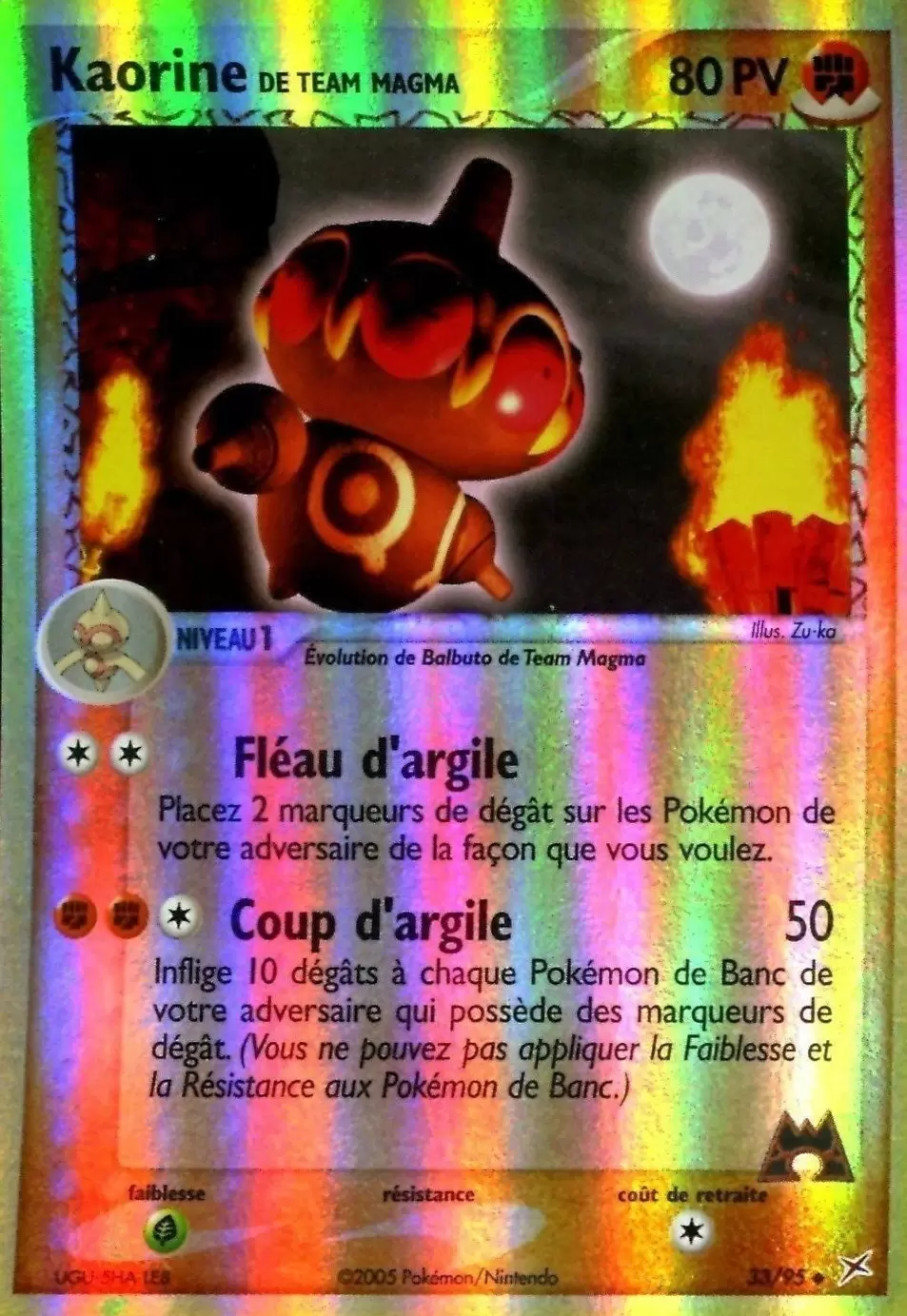 EX Team Magma VS Team Aqua - Kaorine de Team Magma Reverse