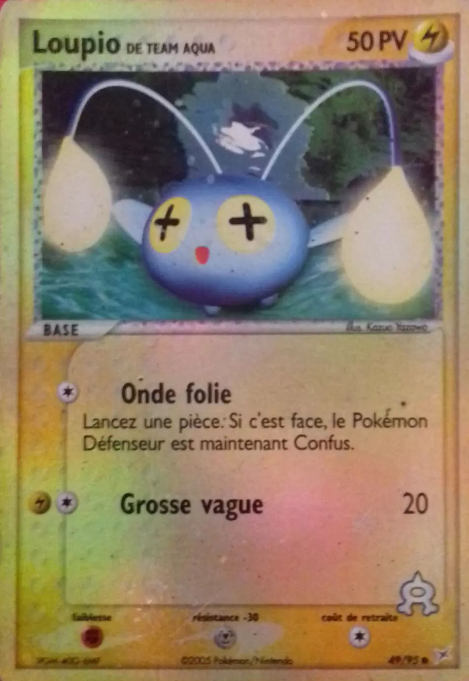 EX Team Magma VS Team Aqua - Loupio de Team Aqua Reverse