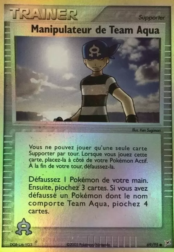 EX Team Magma VS Team Aqua - Manipulateur de Team Aqua Reverse