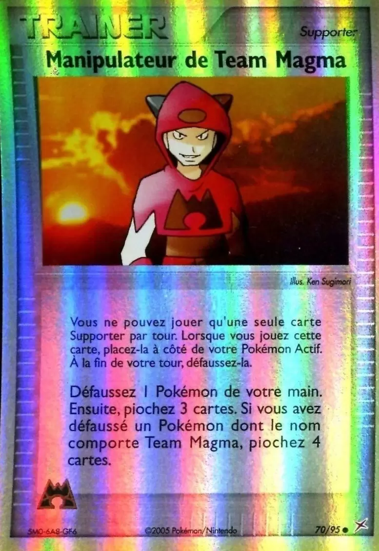 EX Team Magma VS Team Aqua - Manipulateur de Team Magma Reverse