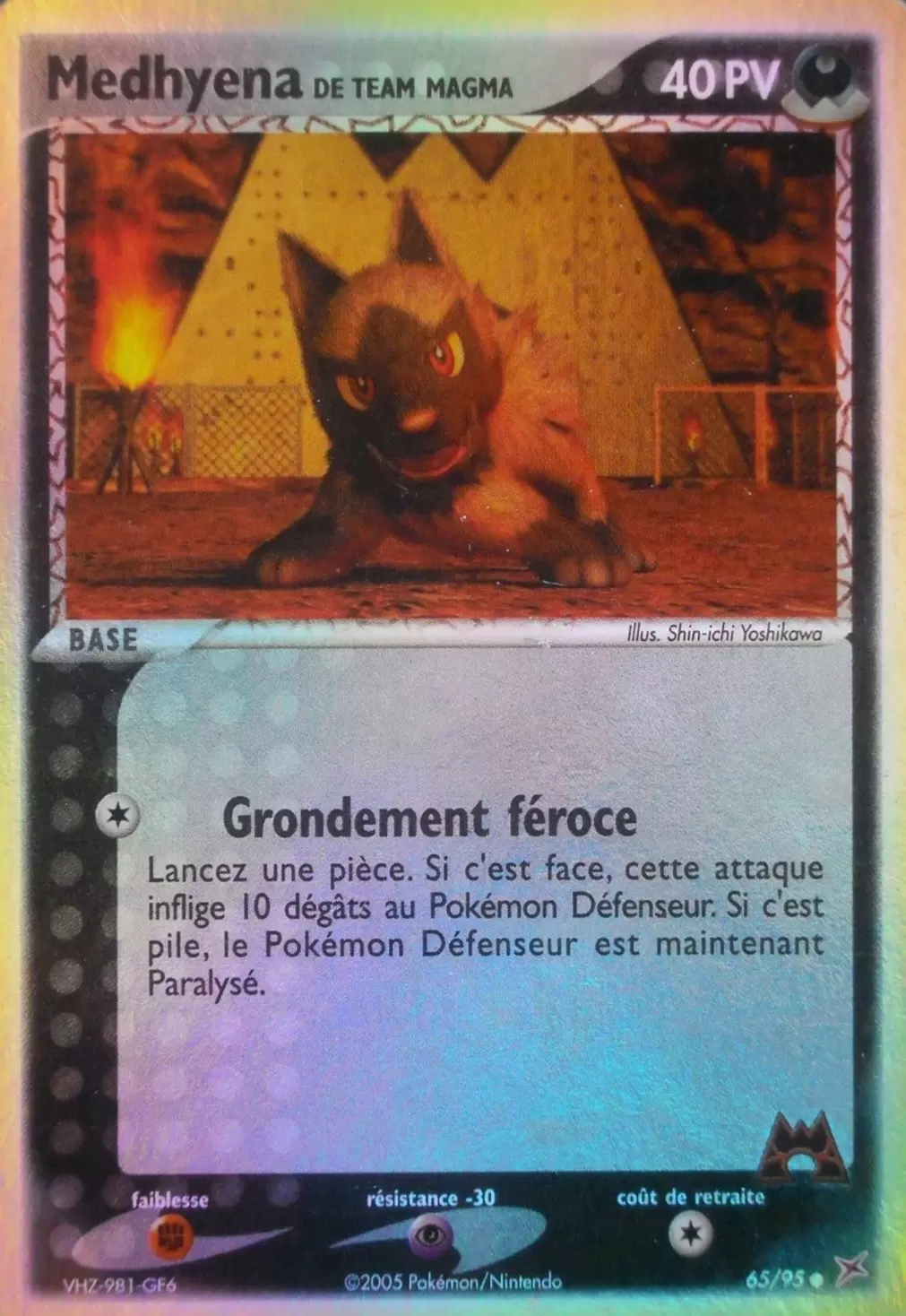 EX Team Magma VS Team Aqua - Medhyena de Team Magma Reverse