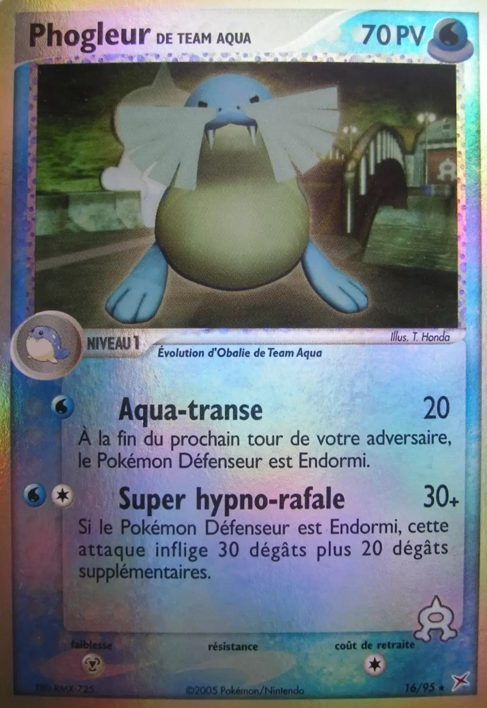 EX Team Magma VS Team Aqua - Phogleur de Team Aqua Reverse
