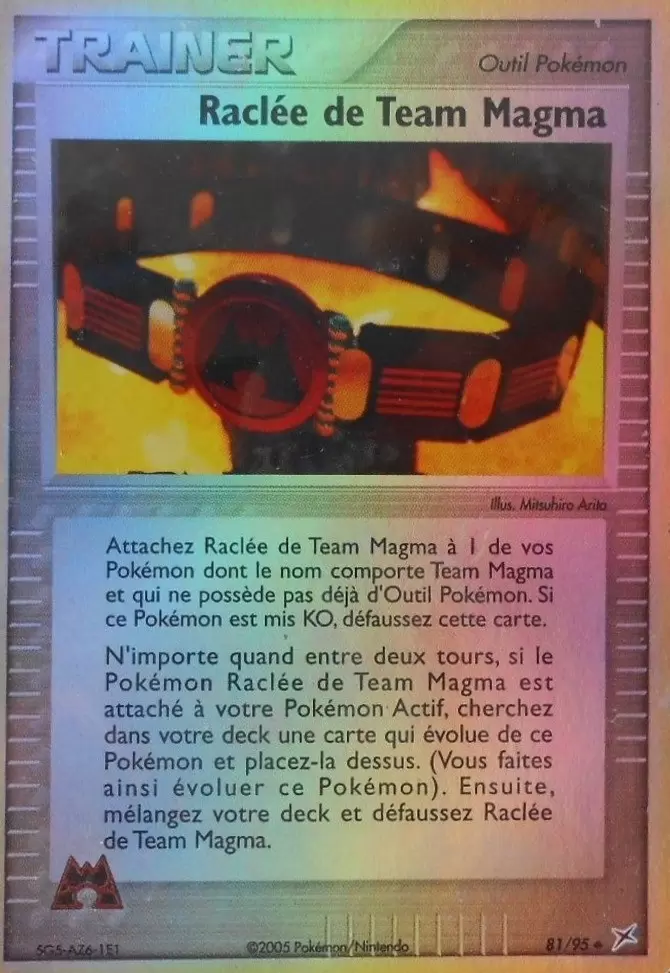 EX Team Magma VS Team Aqua - Raclée de Team Magma Reverse