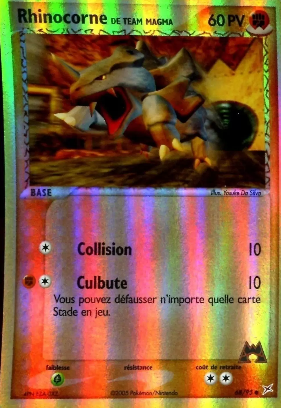 EX Team Magma VS Team Aqua - Rhinocorne de Team Magma Reverse