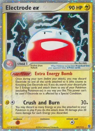 EX FireRed & LeafGreen - Electrode ex