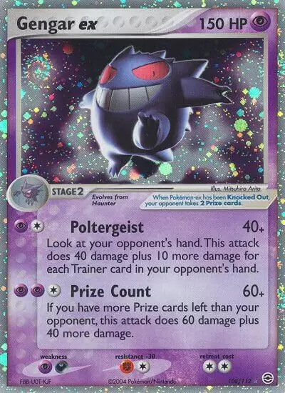 Pokemon, Toys, Mgengarex Mega Gengar Ex Pokmon Card