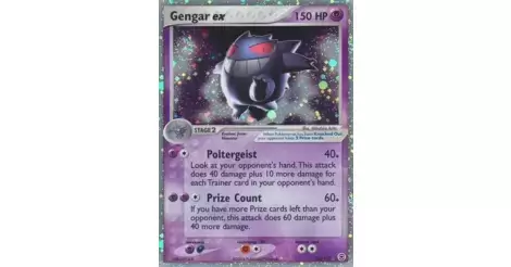 Gengar EX Holo - Fire Red Leaf Green