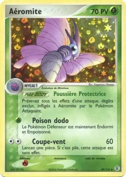 EX Rouge Feu & Vert Feuille - Aéromite holographique