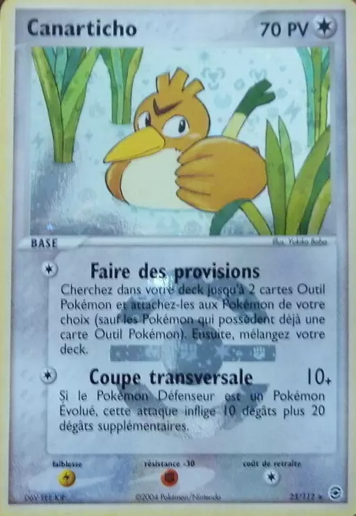 EX Rouge Feu & Vert Feuille - Canarticho reverse