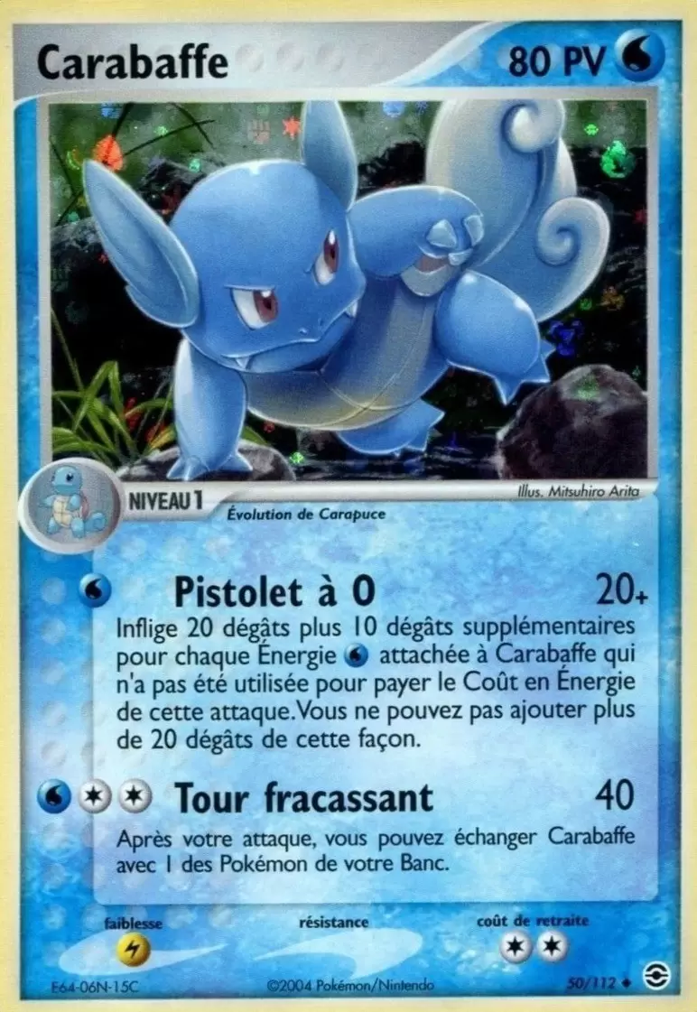 EX Rouge Feu & Vert Feuille - Carabaffe holographique