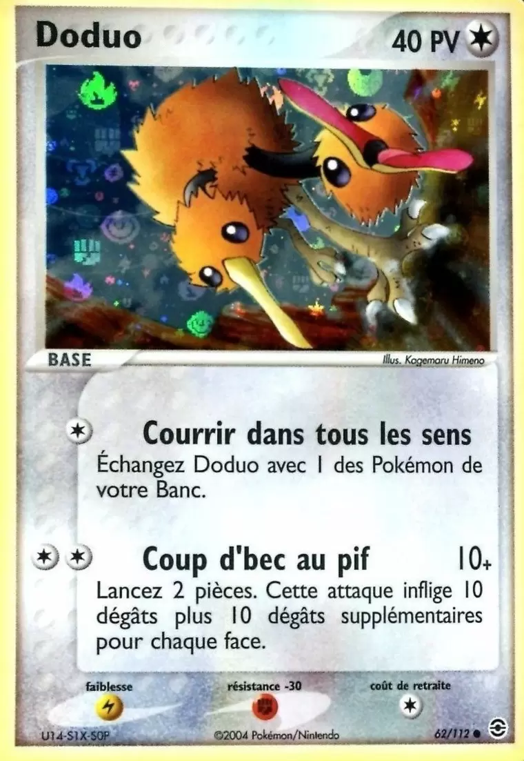 EX Rouge Feu & Vert Feuille - Doduo holographique