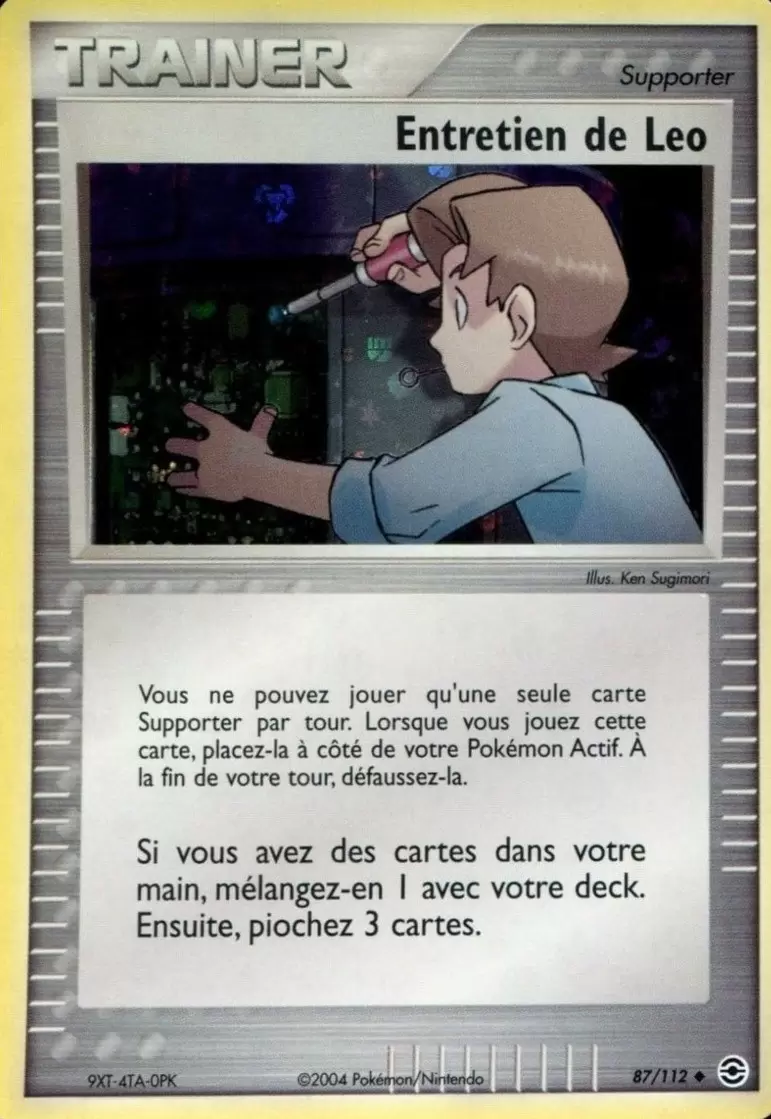 EX Rouge Feu & Vert Feuille - Entretien de Léo holographique