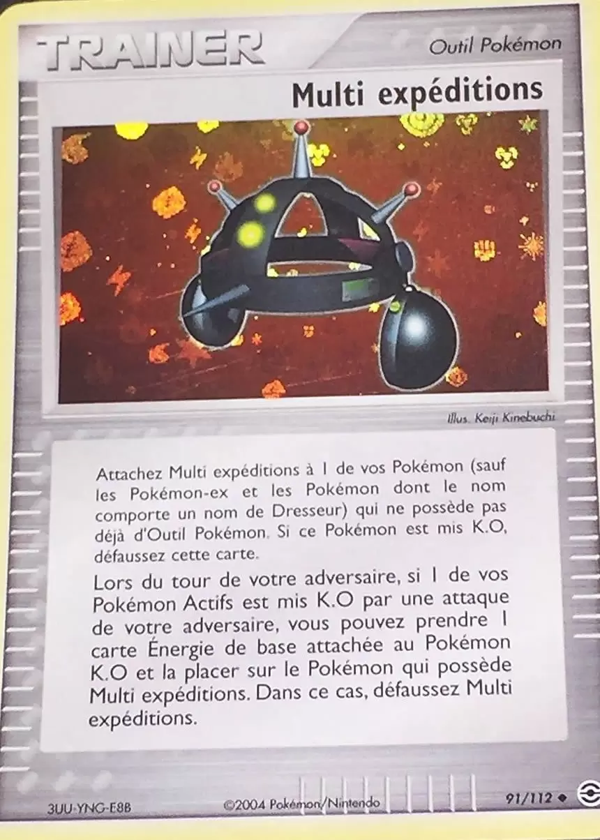 EX Rouge Feu & Vert Feuille - Multi Expéditions holographique