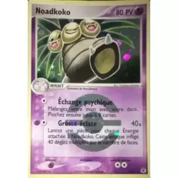 Noadkoko Reverse