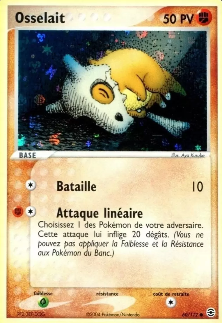 EX Rouge Feu & Vert Feuille - Osselait holographique