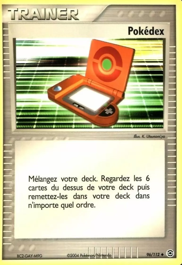 EX Rouge Feu & Vert Feuille - Pokédex