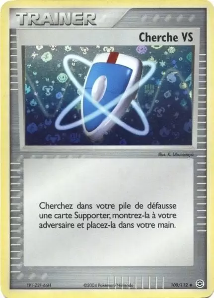EX Rouge Feu & Vert Feuille - Cherche VS holographique