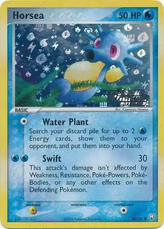 EX Team Rocket Returns - Horsea Holo Ex Team Rocket Logo