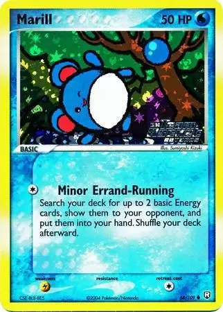 EX Team Rocket Returns - Marill Holo Ex Team Rocket Logo