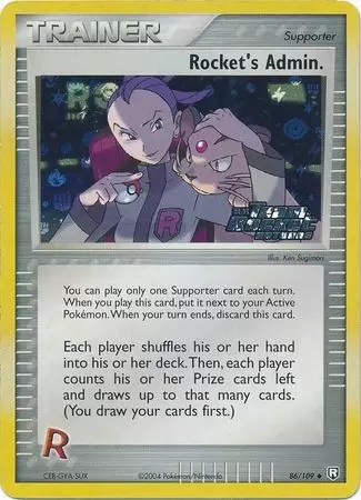 EX Team Rocket Returns - Rocket\'s Admin. Holo Ex Team Rocket Logo